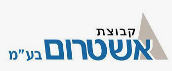 צילום מסך 2023-08-27 134011